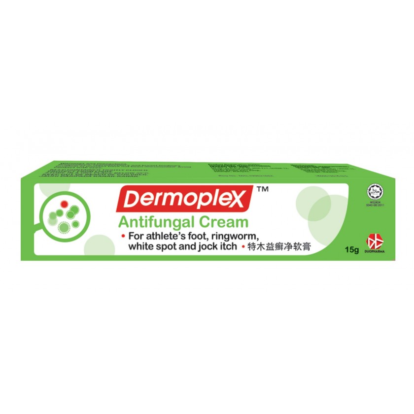 DERMOPLEX ANTIFUNGAL CREAM 15GM